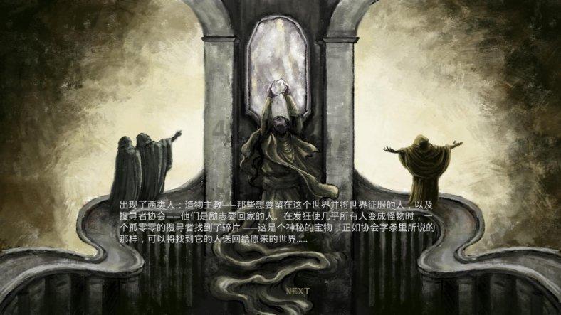“海魅云境”向美而生的秘密武器