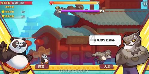 中国华融资产管理因信息披露不及时遭警示