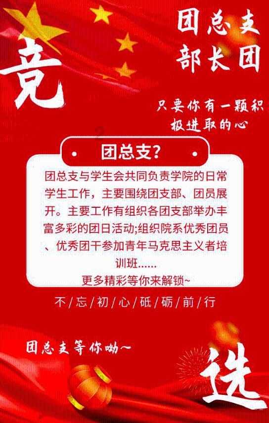 加快形成新质生产力｜勇攀高峰 激发创新活力